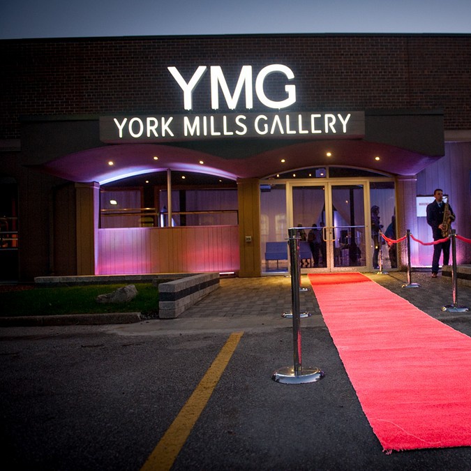 Meeting Rooms at York Mills Gallery, York Mills Gallery, Leslie Street, Toronto, ON, Canada